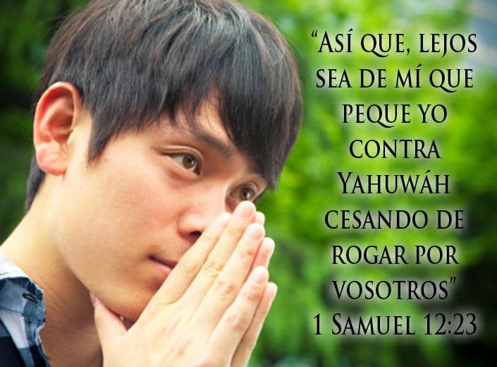 1 Samuel 12