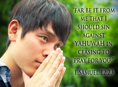 1 Samuel 12