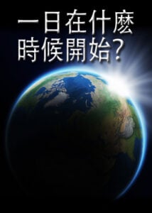 thumbnail (Thumbnail)