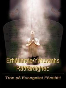 thumbnail (Thumbnail)