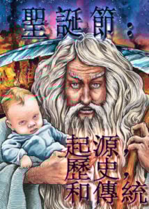 thumbnail (Thumbnail)