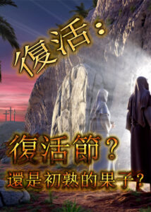 thumbnail (Thumbnail)