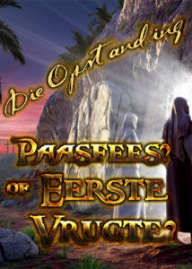 thumbnail (Thumbnail)