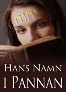 thumbnail (Thumbnail)