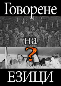 thumbnail (Thumbnail)