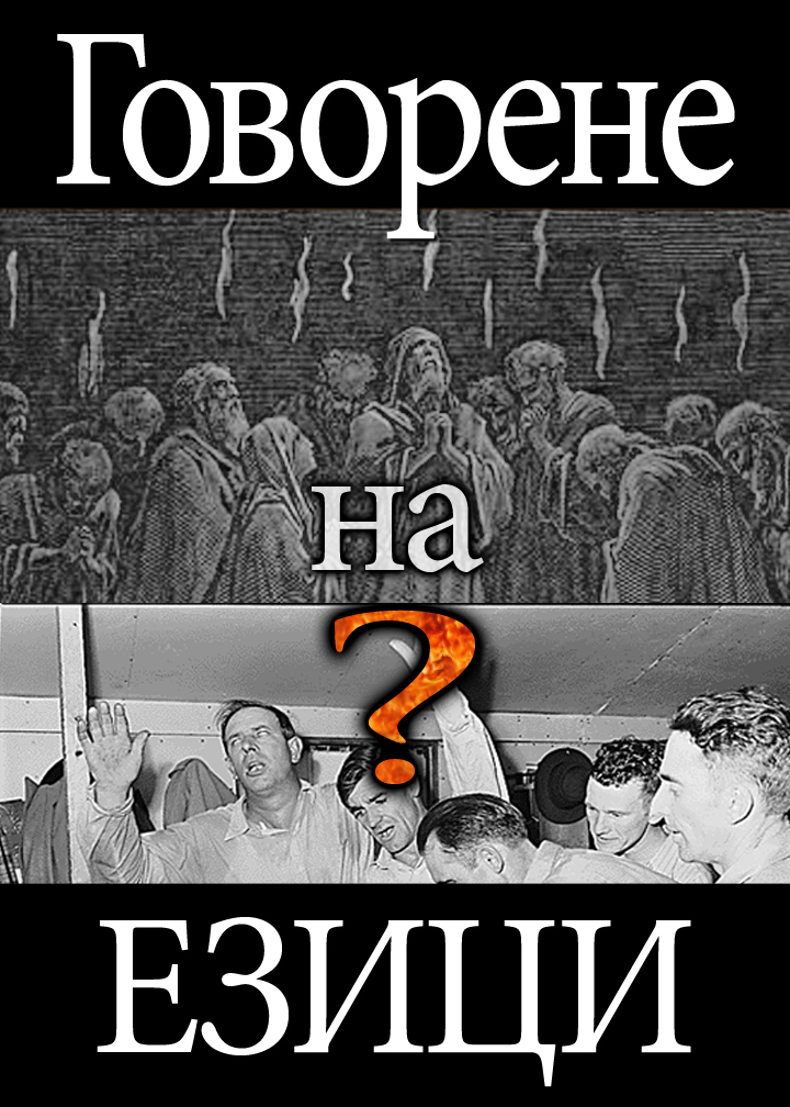 thumbnail (Thumbnail)