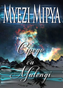 thumbnail (Thumbnail)