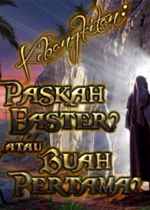 thumbnail (Thumbnail)