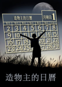 thumbnail (Thumbnail)