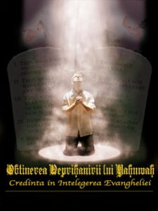 thumbnail (Thumbnail)