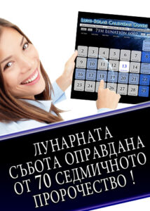 thumbnail (Thumbnail)