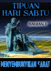 thumbnail (Thumbnail)