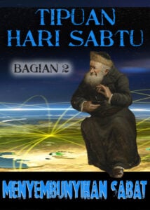 thumbnail (Thumbnail)