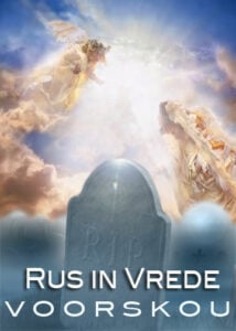 thumbnail (Thumbnail)