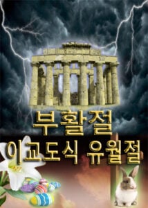 thumbnail (Thumbnail)