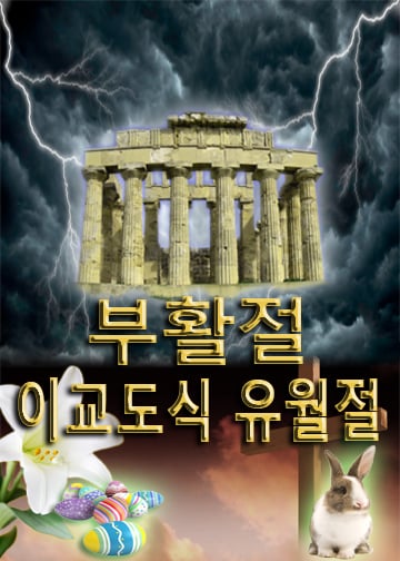 thumbnail (Thumbnail)