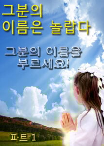 thumbnail (Thumbnail)