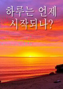 thumbnail (Thumbnail)