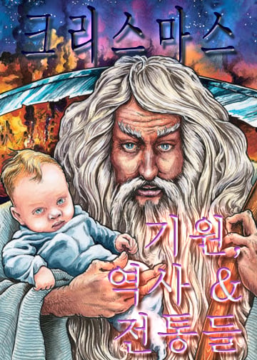 thumbnail (Thumbnail)