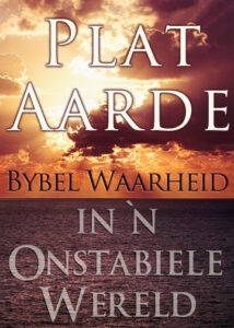 thumbnail (Thumbnail)