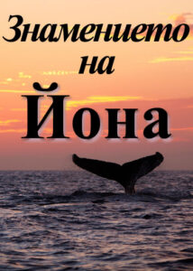 thumbnail (Thumbnail)