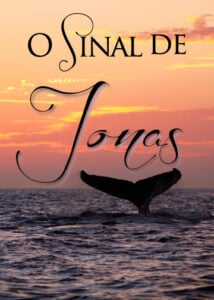 thumbnail (Thumbnail)