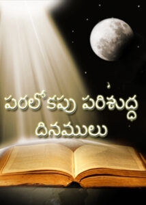 thumbnail (Thumbnail)