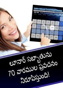 thumbnail (Thumbnail)