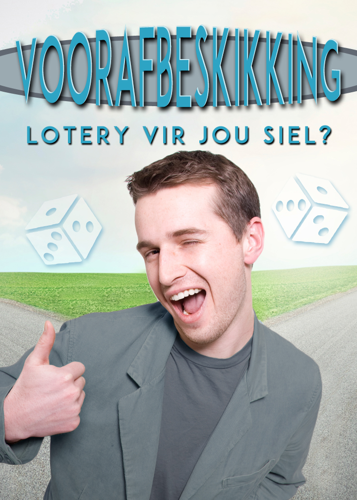 thumbnail (Thumbnail)