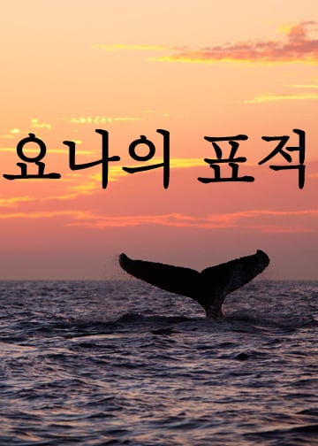 thumbnail (Thumbnail)