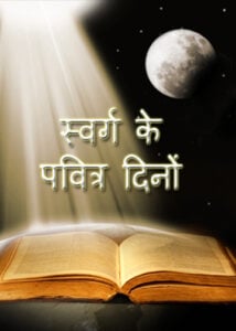 thumbnail (Thumbnail)