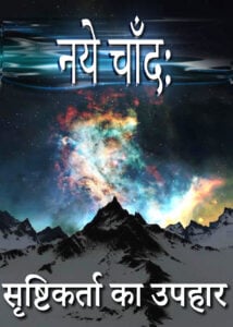 thumbnail (Thumbnail)