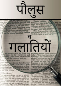 thumbnail (Thumbnail)