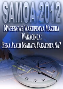 thumbnail (Thumbnail)