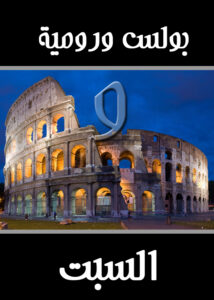 thumbnail (Thumbnail)