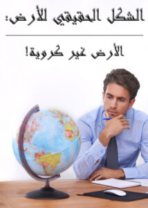 thumbnail (Thumbnail)