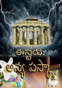 thumbnail (Thumbnail)