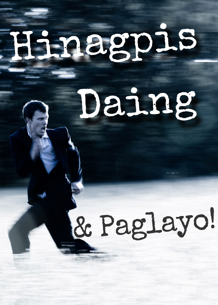 thumbnail (Thumbnail)
