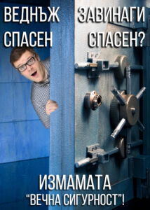 thumbnail (Thumbnail)