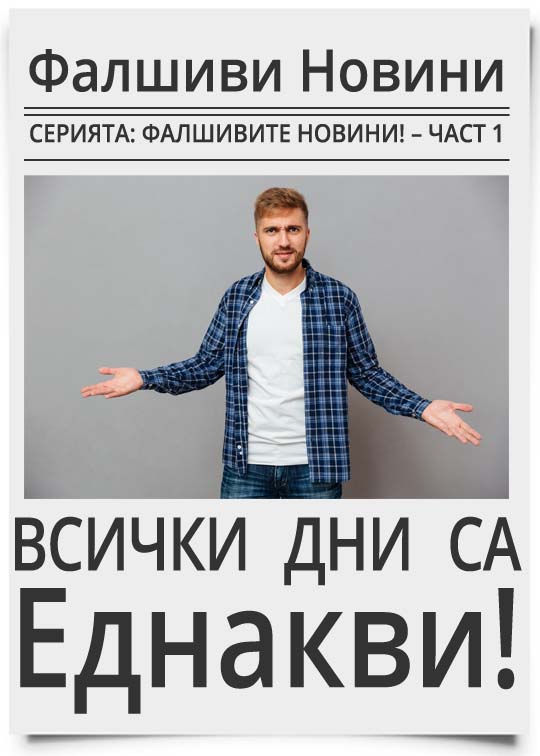 thumbnail (Thumbnail)