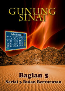 thumbnail (Thumbnail)