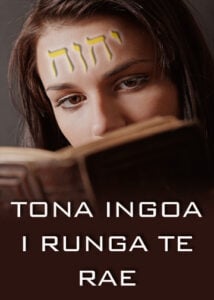 thumbnail (Thumbnail)