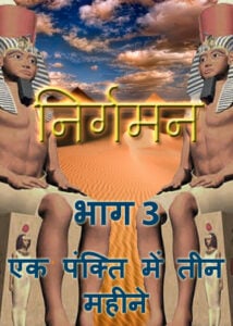 thumbnail (Thumbnail)