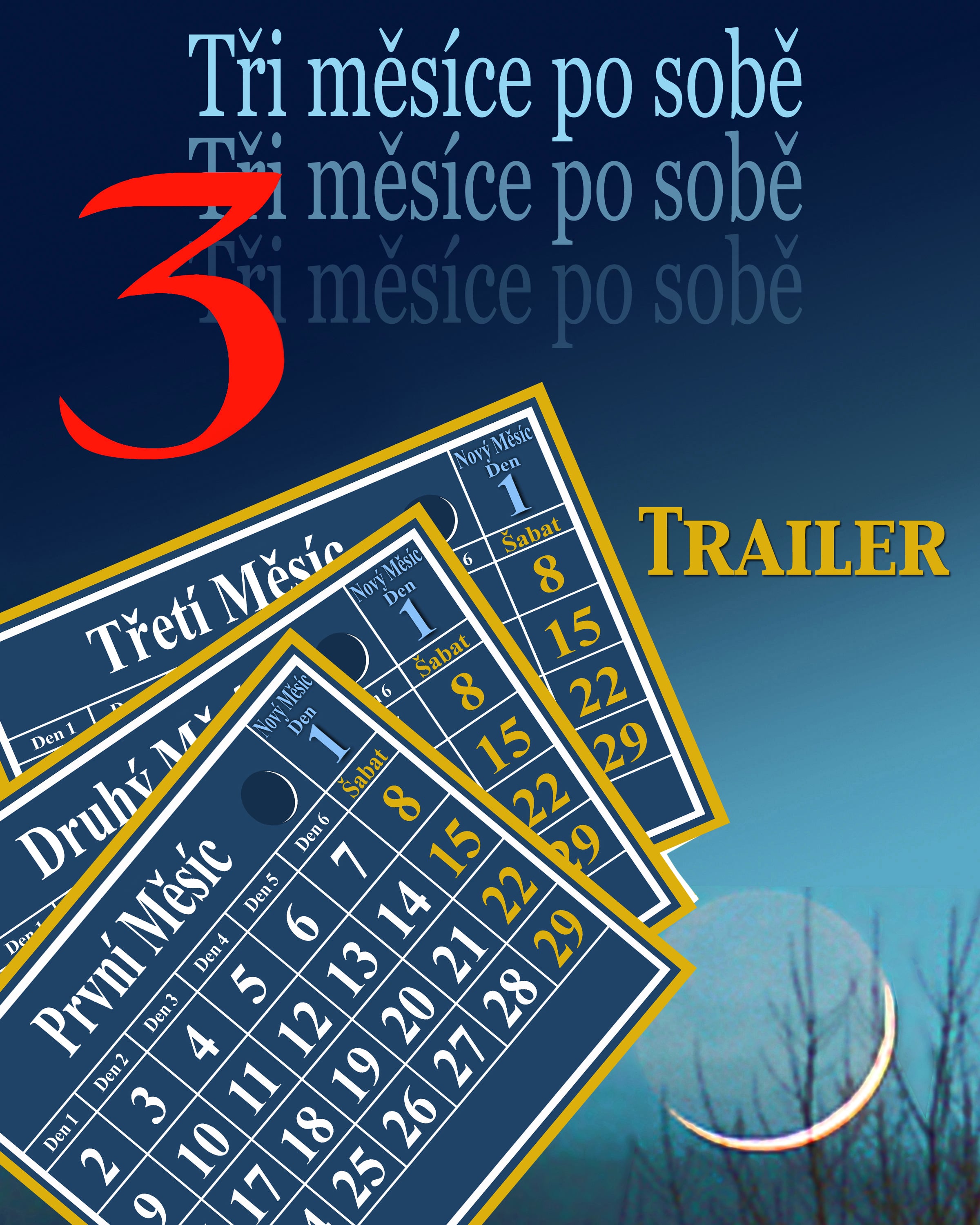 thumbnail (Thumbnail)