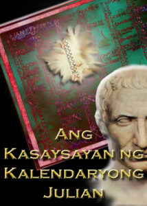 thumbnail (Thumbnail)