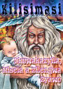 thumbnail (Thumbnail)