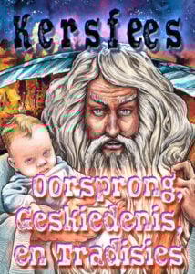 thumbnail (Thumbnail)