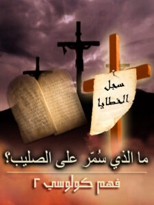 thumbnail (Thumbnail)