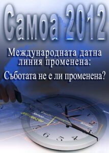 thumbnail (Thumbnail)