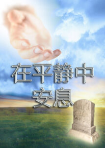 thumbnail (Thumbnail)